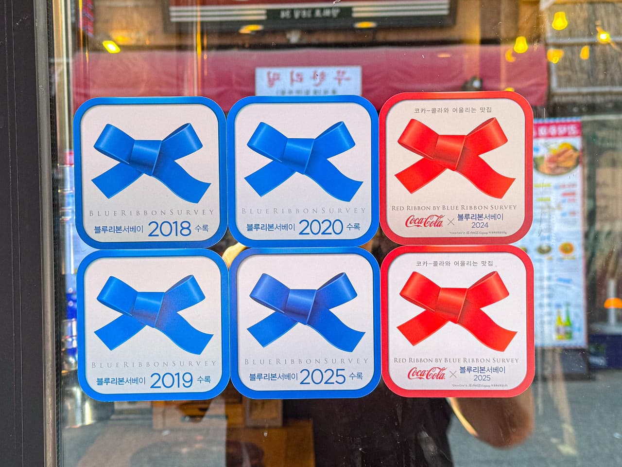 도마 홍대본점 브랜드 컨셉 — Doma Korean BBQ Hongdae brand (Blue Ribbon listed 烤肉 restaurant) · 5